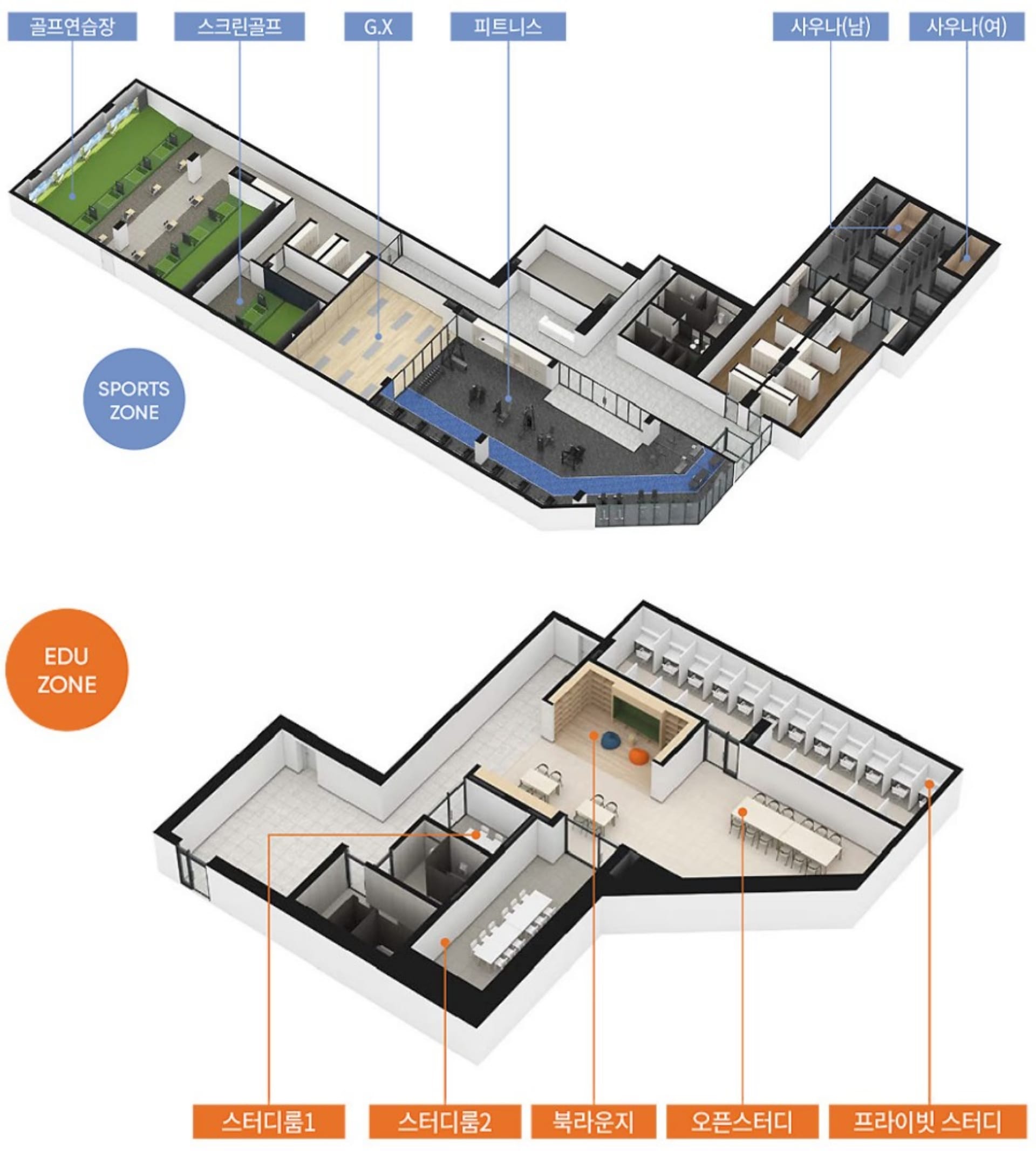 오산역 더샵 아크시티